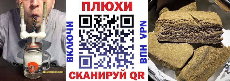 Купить наркоту Вуктыл ГАШИШ  LSD-25  APVP  Мефедрон  Канабис 