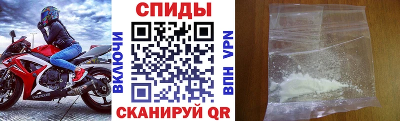 Амфетамин Premium  Вуктыл 