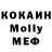 КЕТАМИН VHQ dovland95