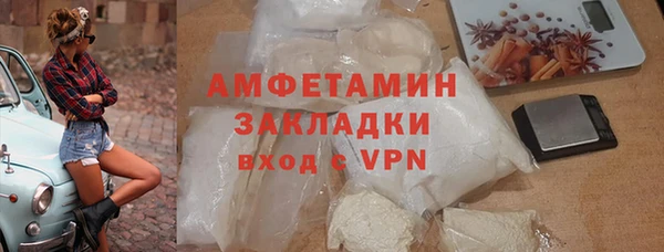 прущая мука Бородино