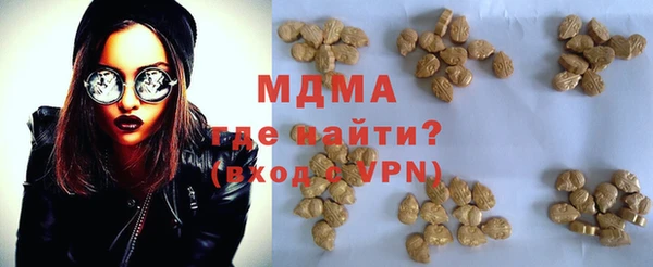 PSILOCYBIN Верхнеуральск