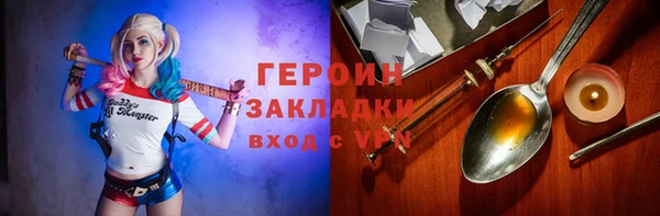 кокаин колумбия Верхний Тагил