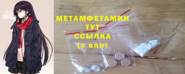 PSILOCYBIN Верхнеуральск