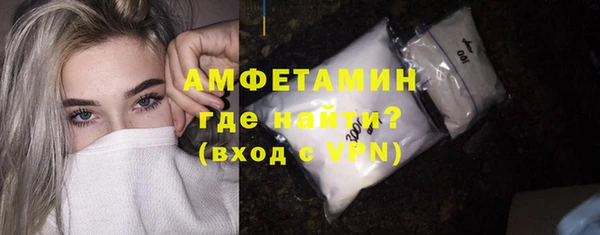 кокаин колумбия Верхний Тагил