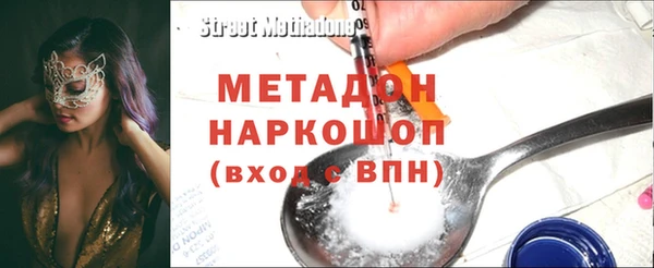 дурь Горняк