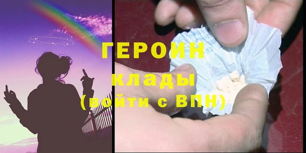 кокаин колумбия Верхний Тагил