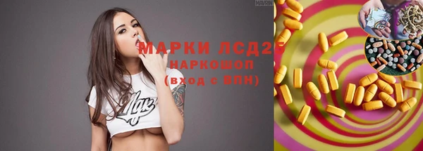 PSILOCYBIN Верхнеуральск