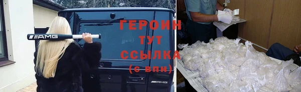 кокаин колумбия Верхний Тагил