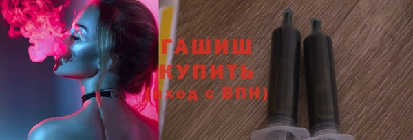 мяу мяу мука Бронницы