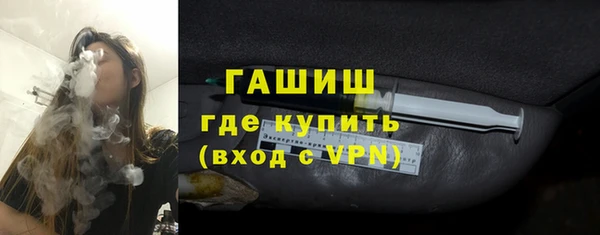 COCAINE Бутурлиновка