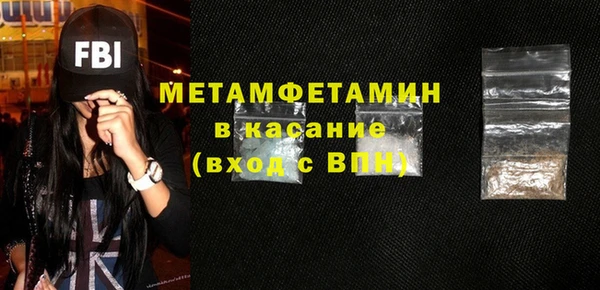 прущая мука Бородино