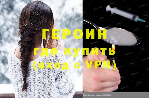 МДМА Верея
