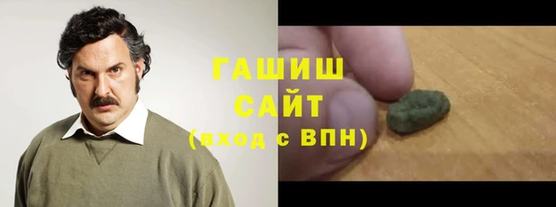 PSILOCYBIN Верхнеуральск