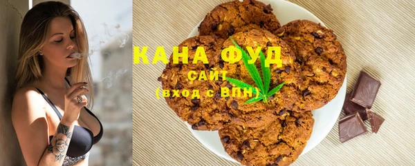 амф Бугульма