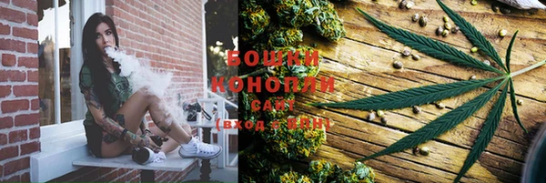амф Бугульма