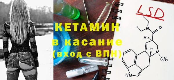 МДМА Верея