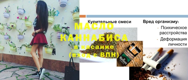 твердый Белоозёрский