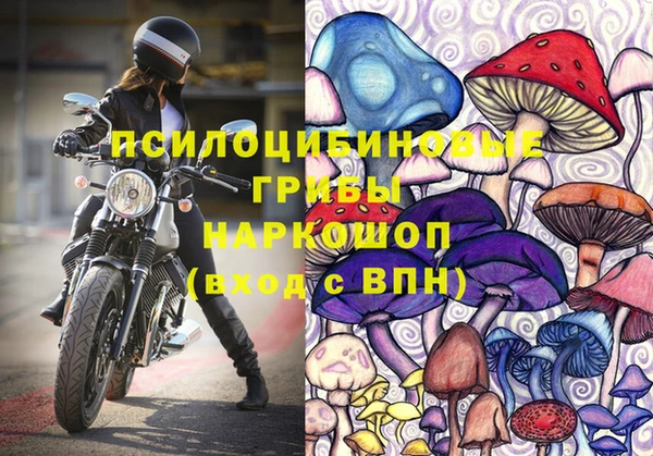 кокаин колумбия Верхний Тагил
