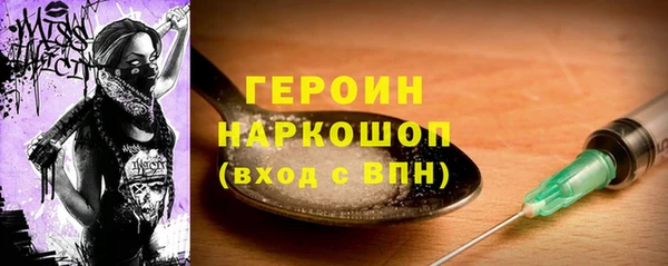 МДМА Верея