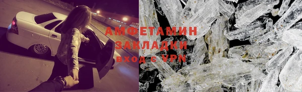 кокаин колумбия Верхний Тагил